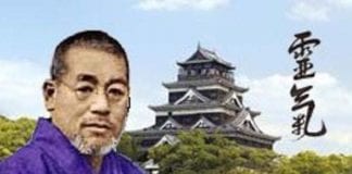 Abandonner les liens et lâcher prise !